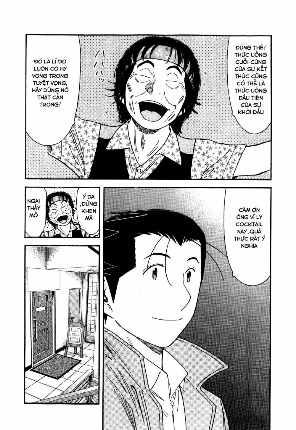 bartender chapter 135 20