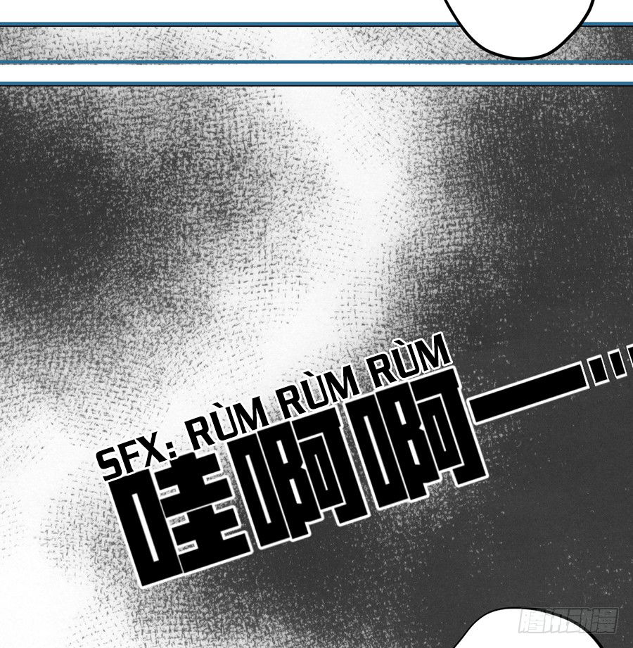 quý tiết của an quyển chapter 11.1 39