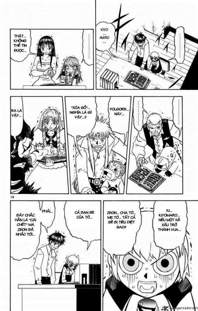 konjiki no gash!! chapter 280 14