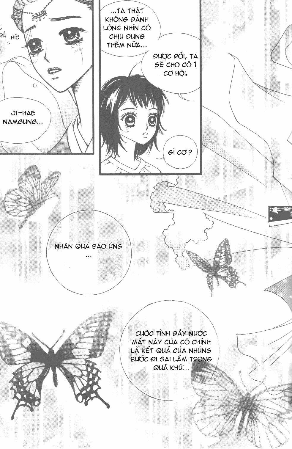 sarasah chapter 2 13