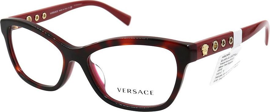 Gọng kính chính hãng Versace VE3225A 5184