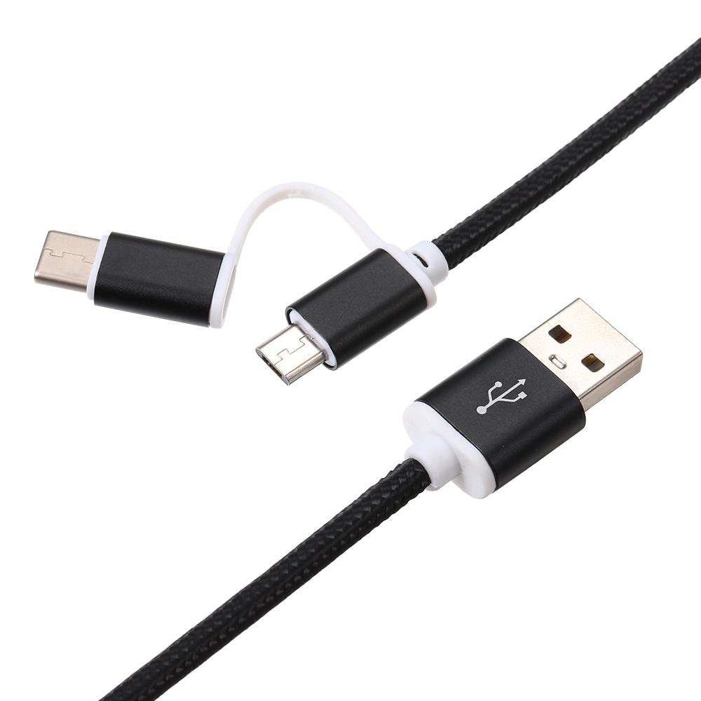 2-in-1 USB 2.0 Male to Type-C/Micro USB Nylon Braided Charge Cable Replacement For Huawei Samsung HTC Xiaomi etc. (1m,