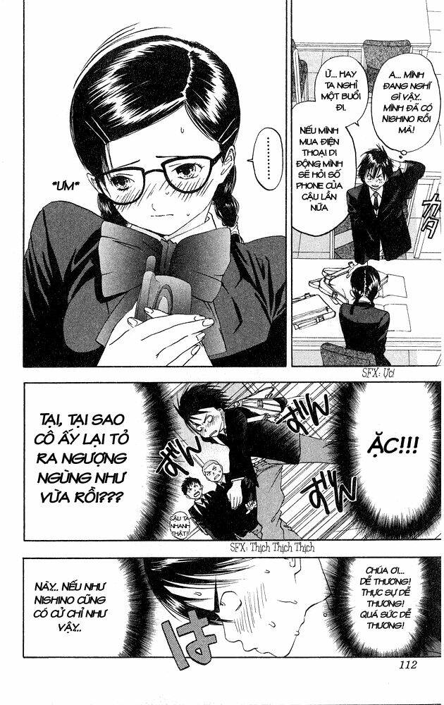 quần lót dâu tây chapter 4 13