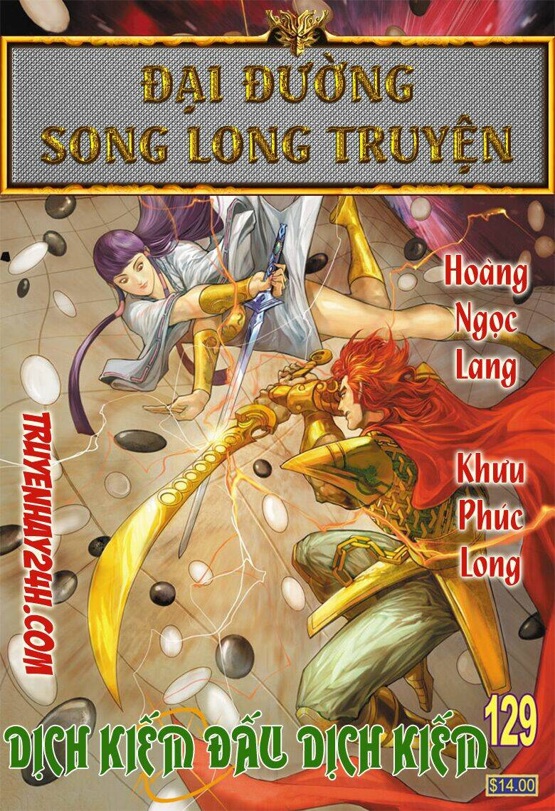 đại đường song long truyện chapter 129 1