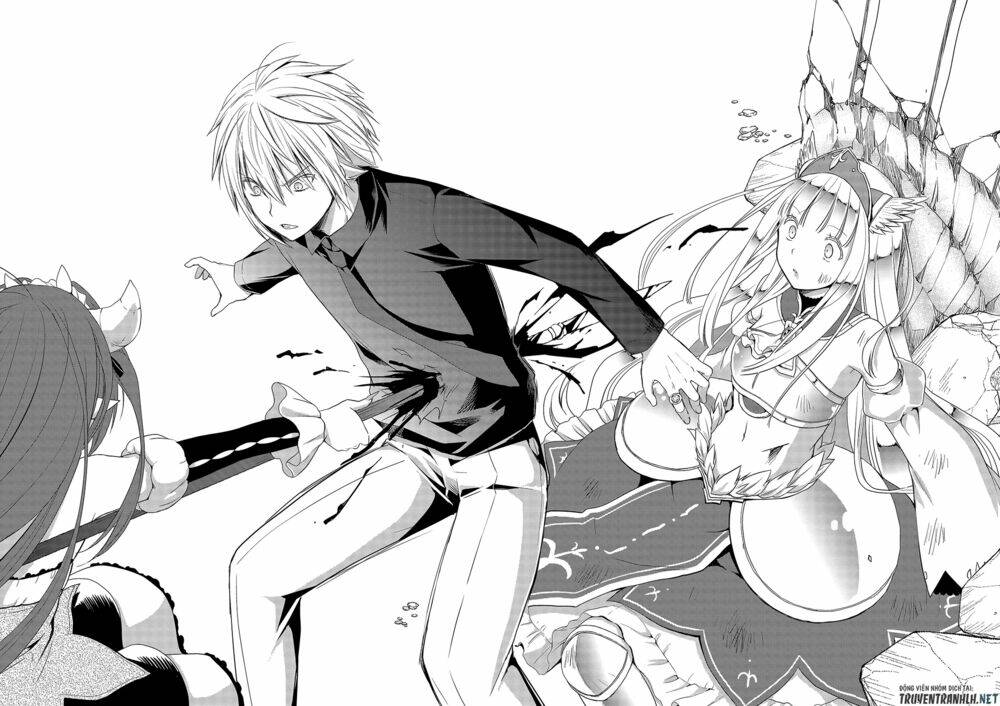 asmodeus wa akiramenai chapter 29 12