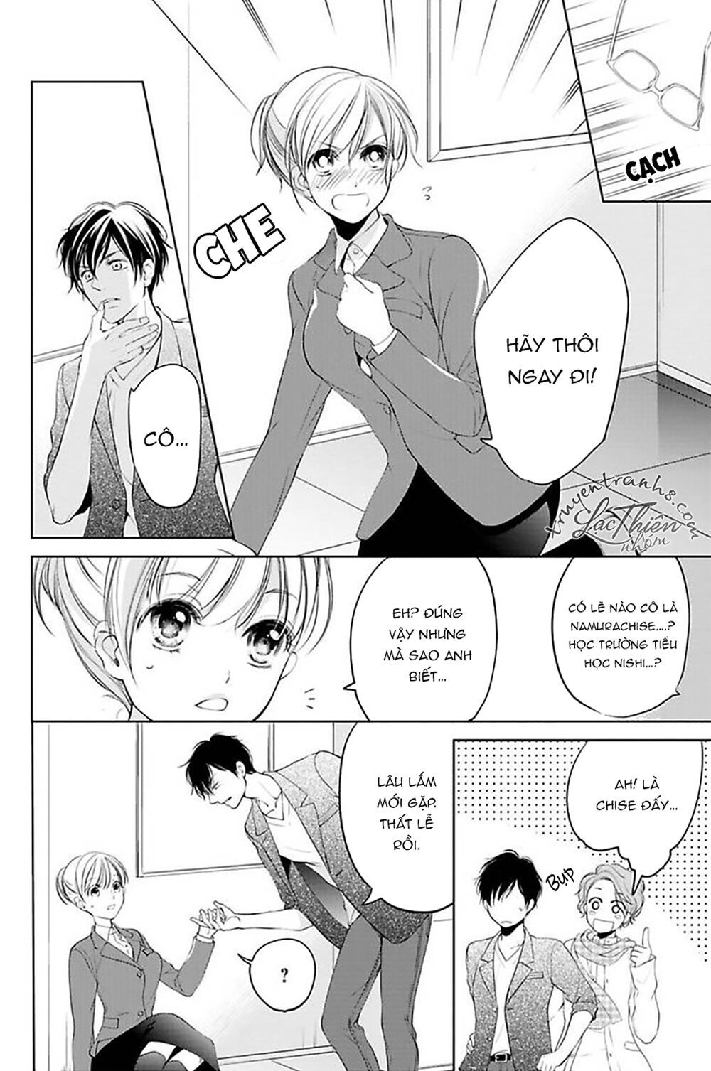 nụ hôn cuồng nhiệt của ngài idol! chapter 1 12