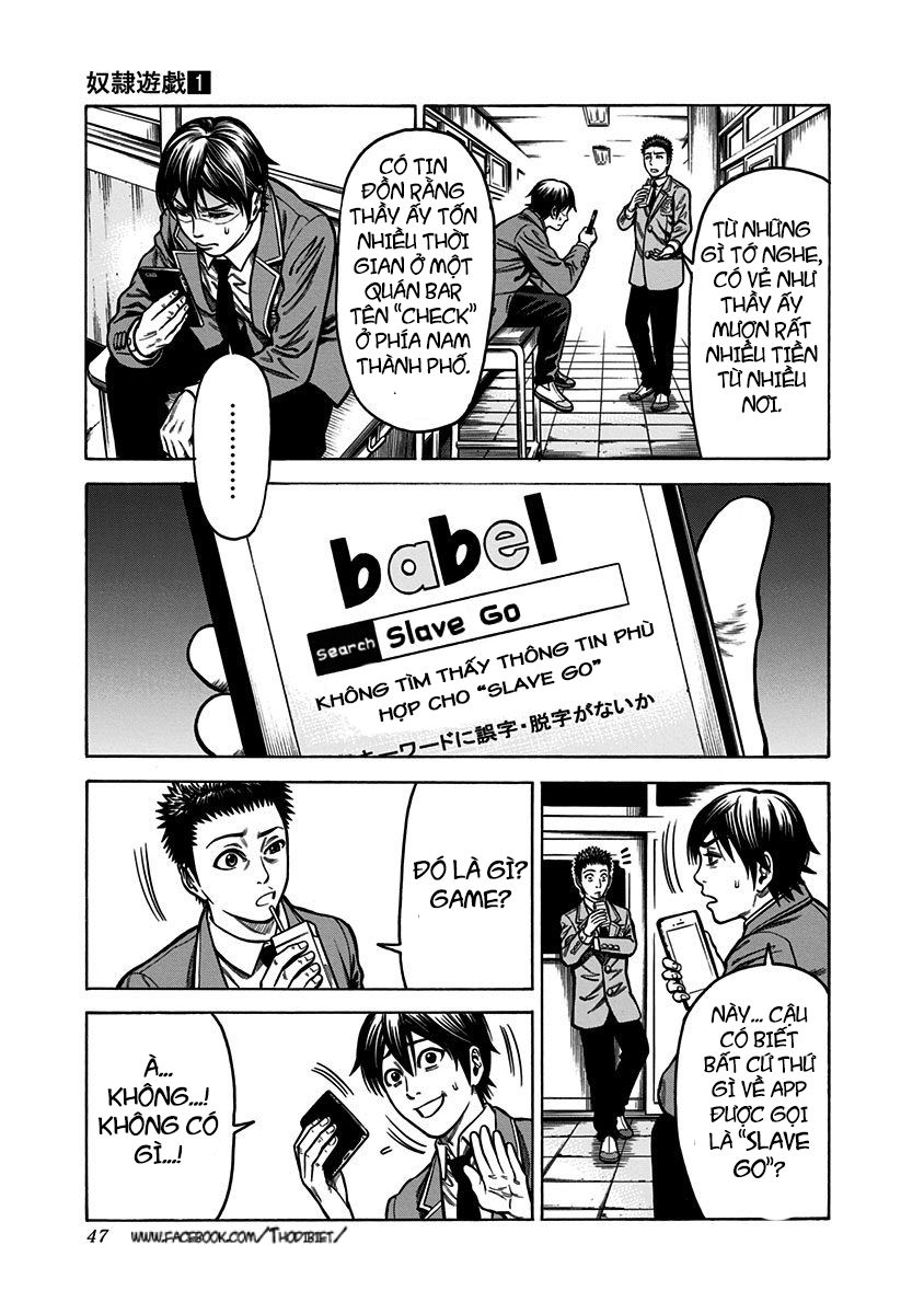 slave game chapter 1 46