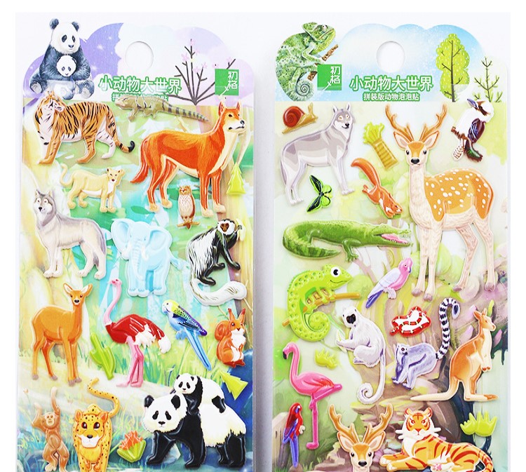 Sticker 3D cao cấp - động vật (2 vỉ)