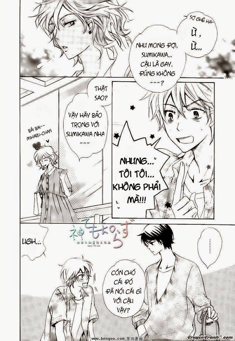 darenimo iwanaide chapter 2 29