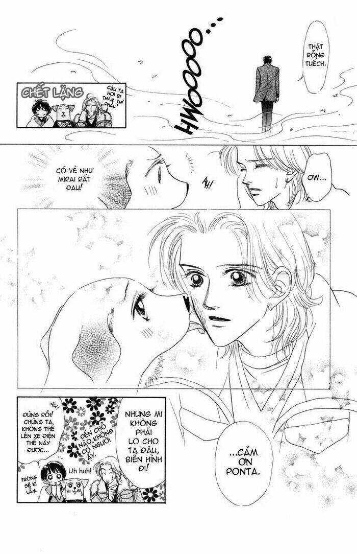 guru guru ponchan chapter 6 29