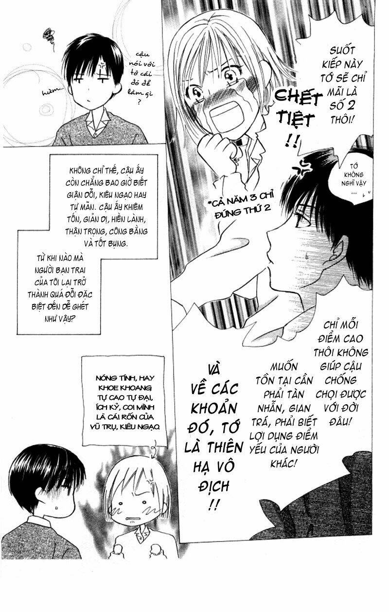 kare kano hajimemashita chapter 60 11