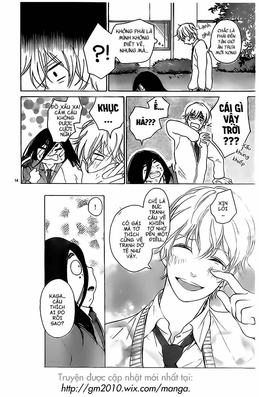 uchuu o kakeru yodaka chapter 2 15