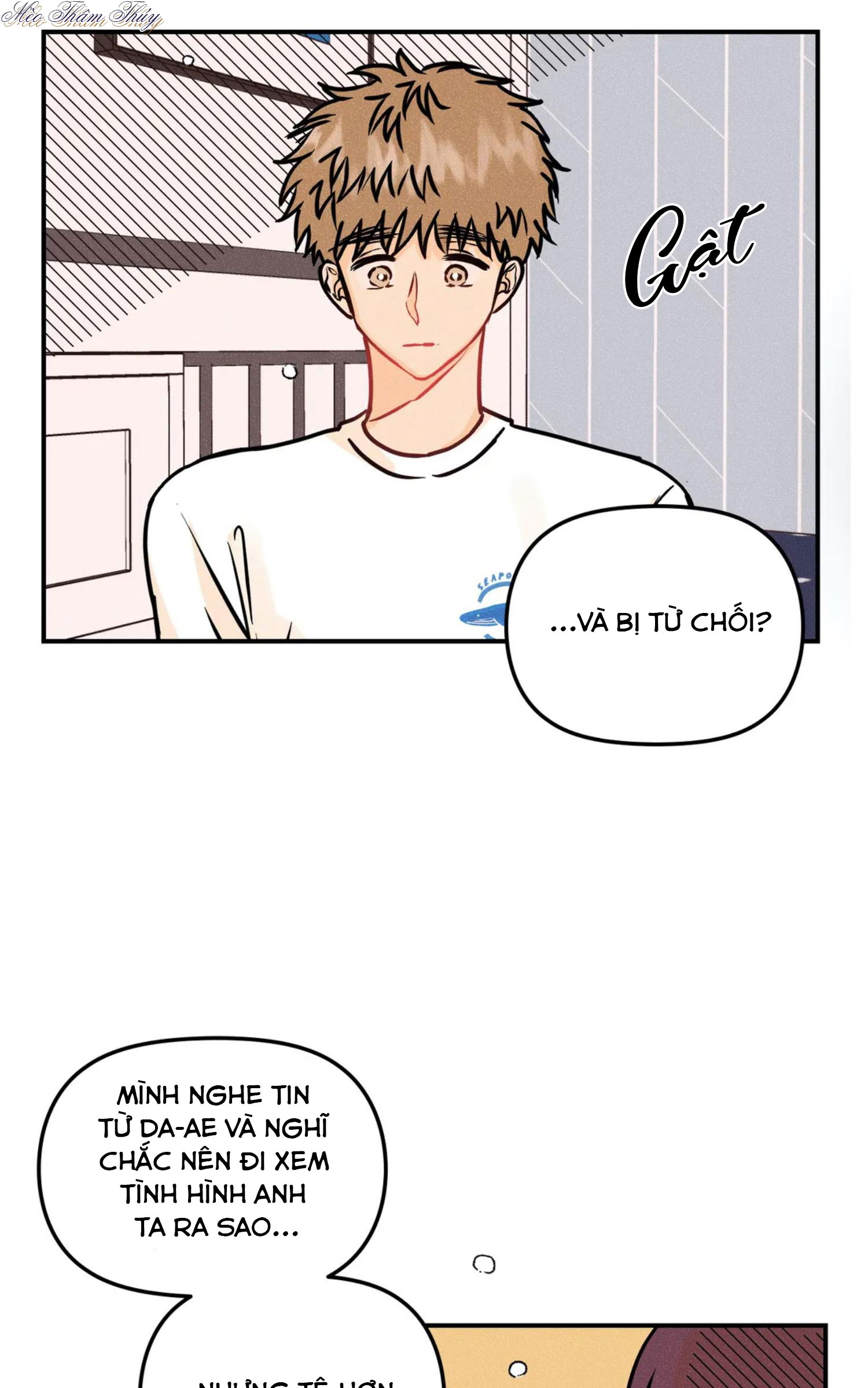 punk dunk funk chapter 46 7