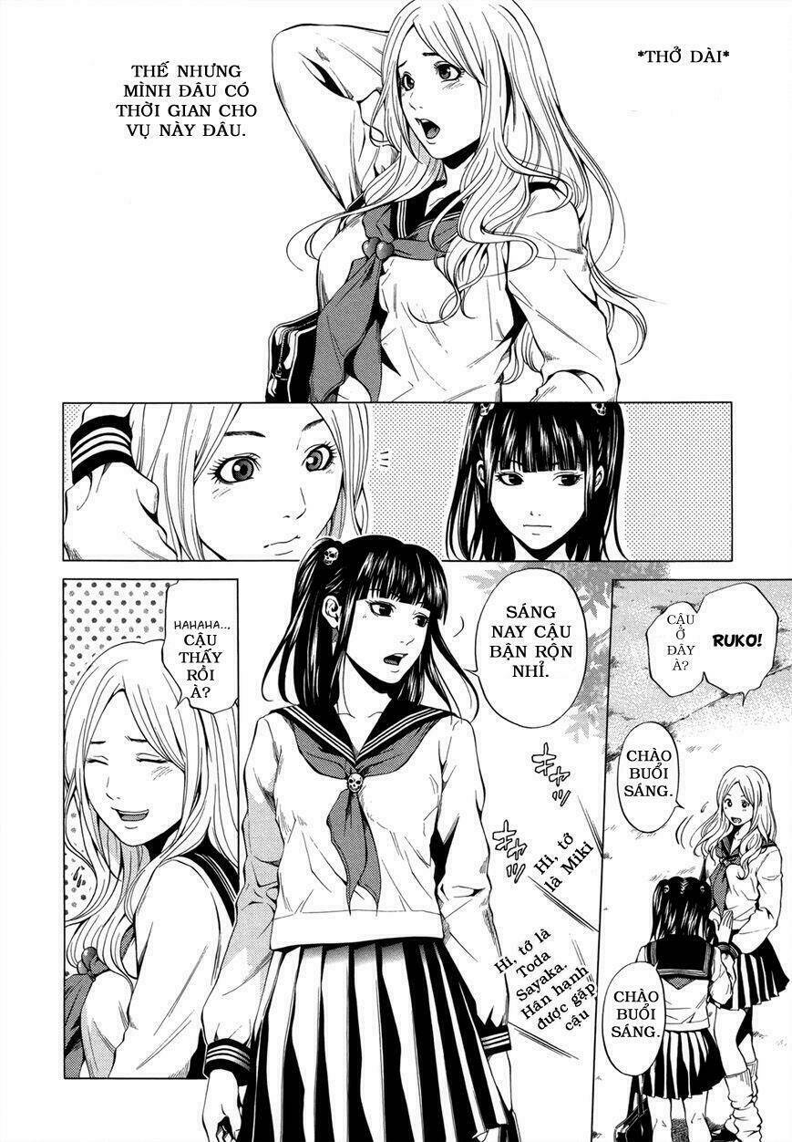 marshmallow ecchi chapter 5 12