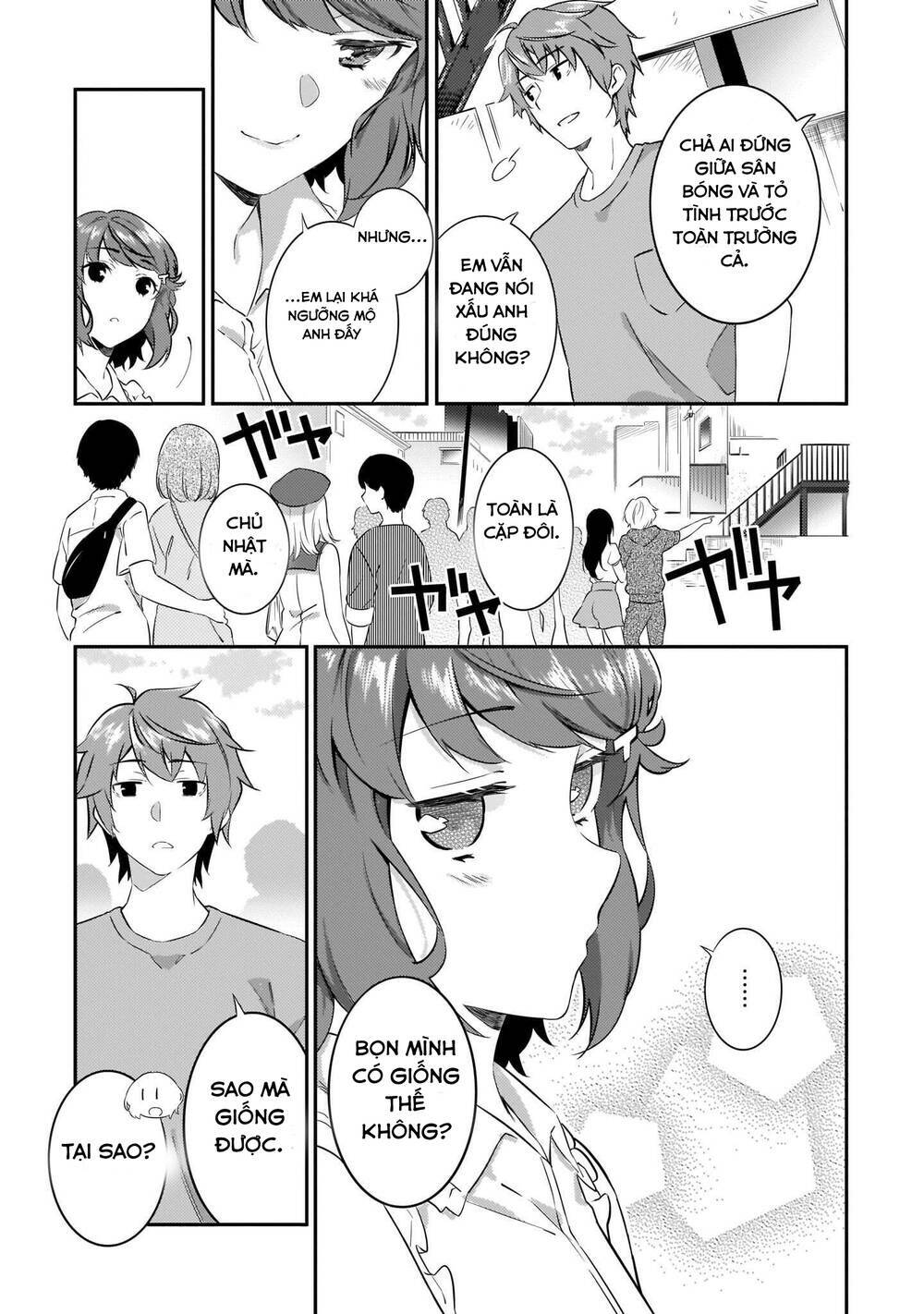 seishun buta yarō wa puchidebiru kōhai no yume o minai chapter 5 7
