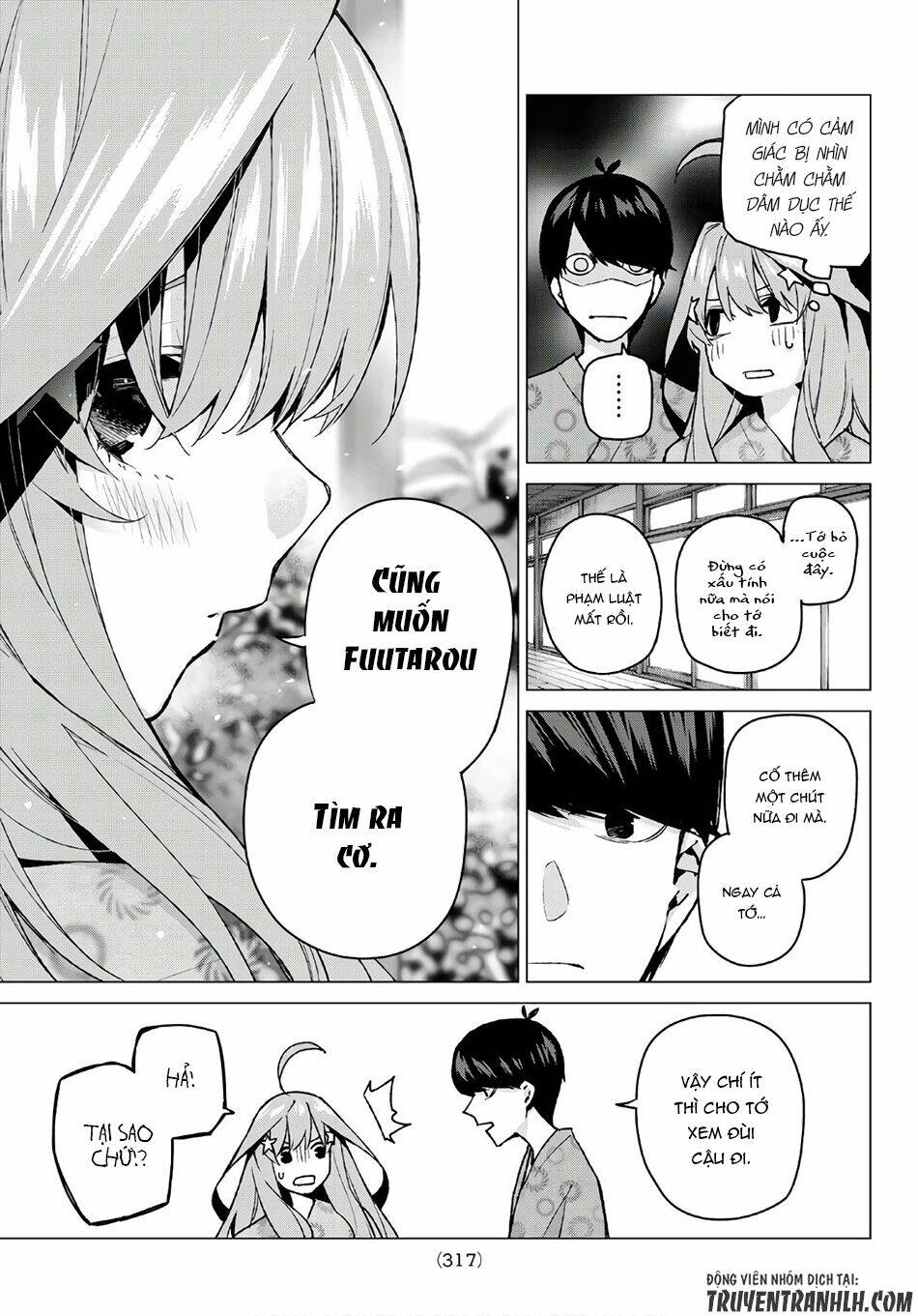 the five wedded brides chapter 64 16