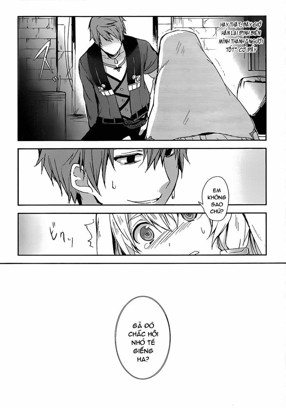 magudala de nemure chapter 1 59