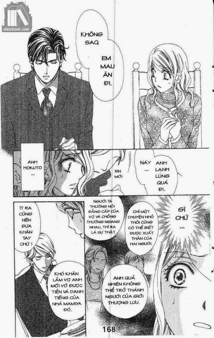 love of firos you chapter 12 31