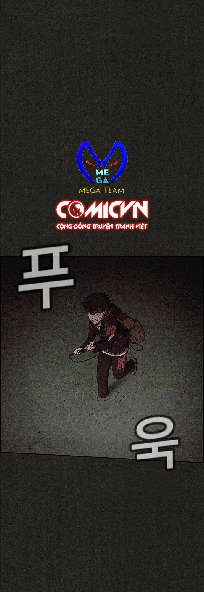 quái vật tại chung cư xanh chapter 75 23