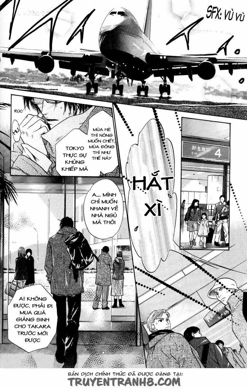 komatta toki ni wa hoshi ni kike! chapter 36 15