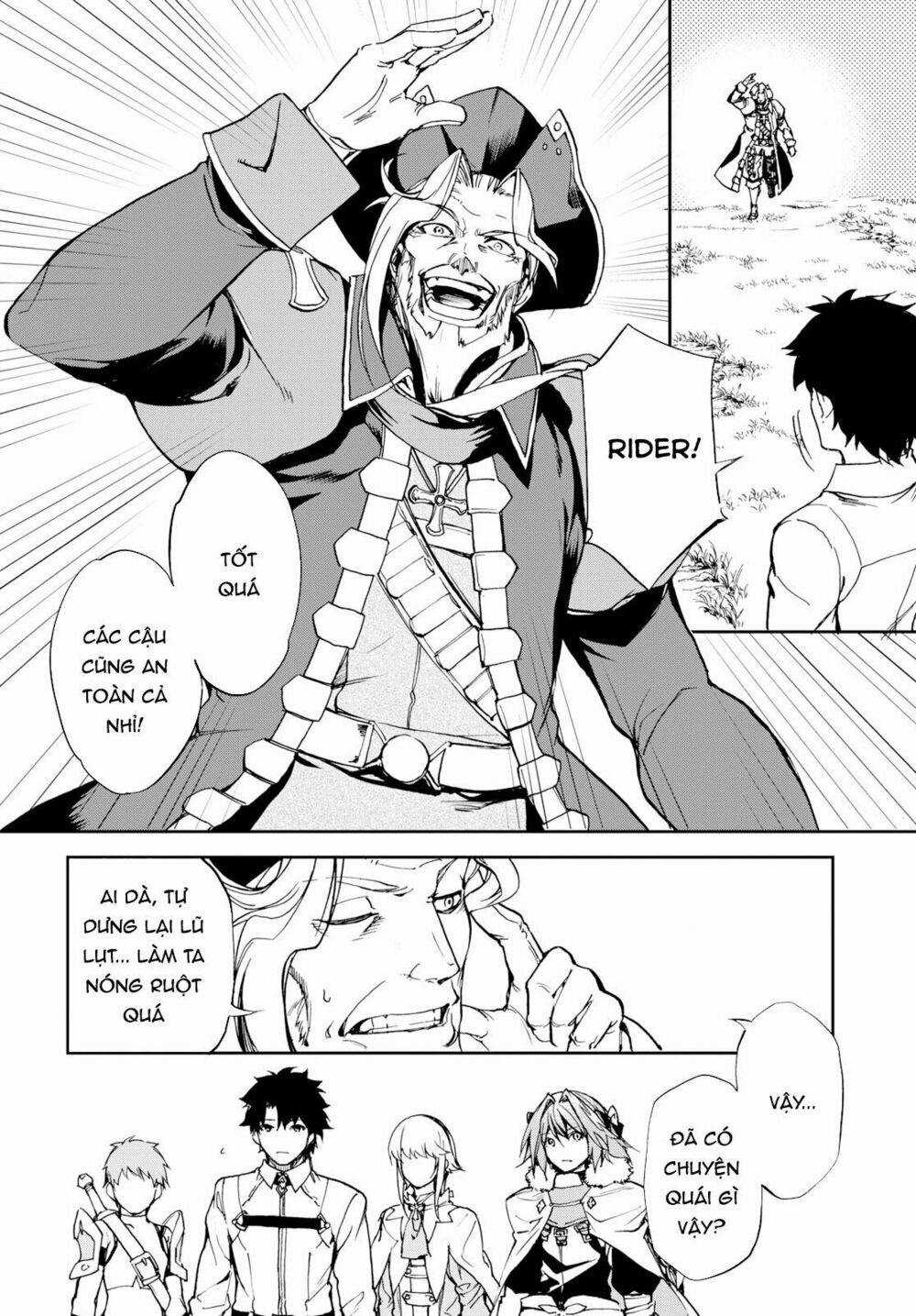 fate/grand order: epic of remnant - agartha chapter 7 30
