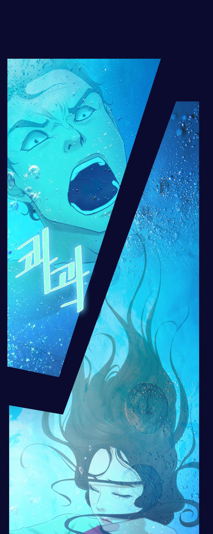 xúc cảm chôn giấu chapter 14 40