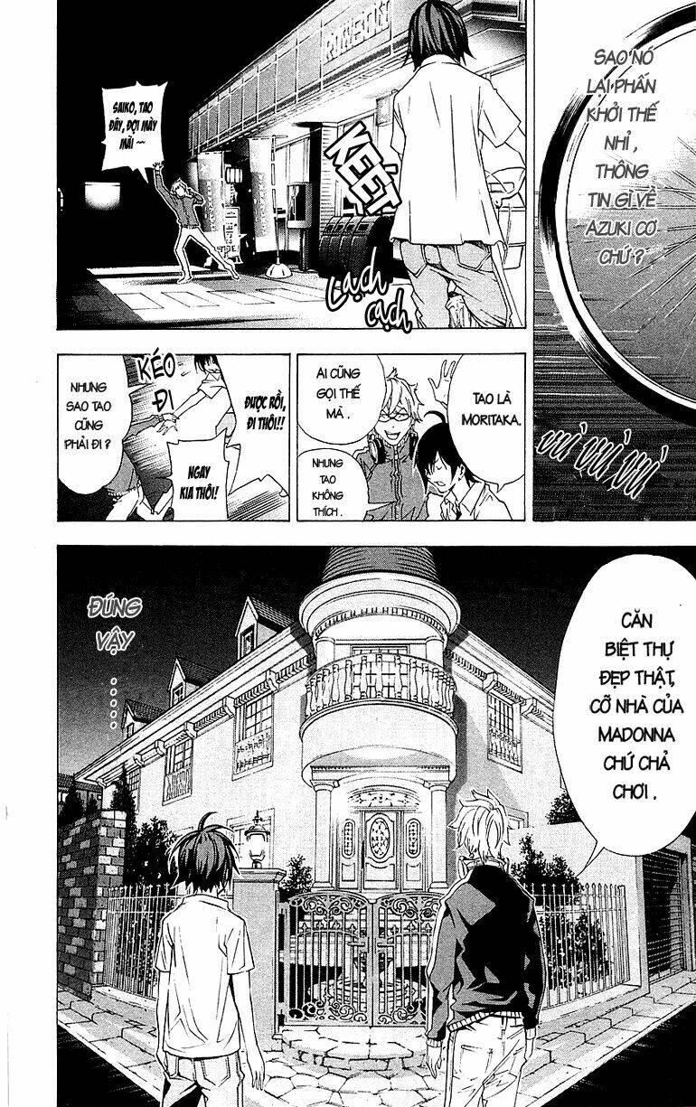 sora gura chapter 2 155