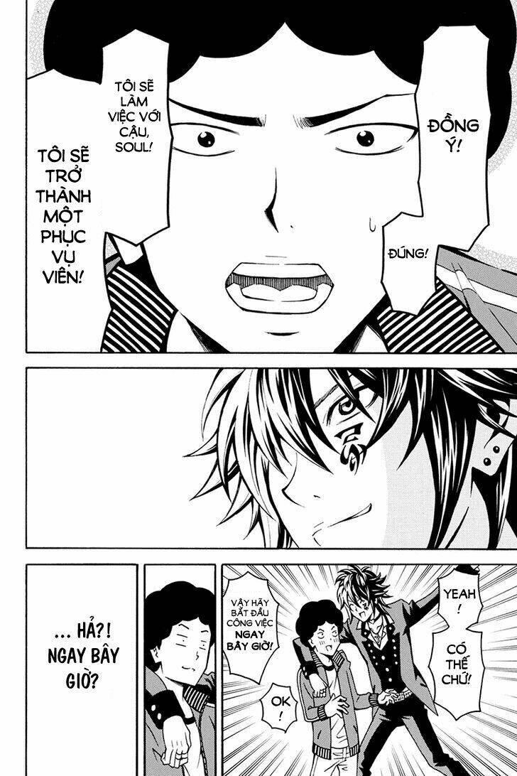 host man chapter 2 20