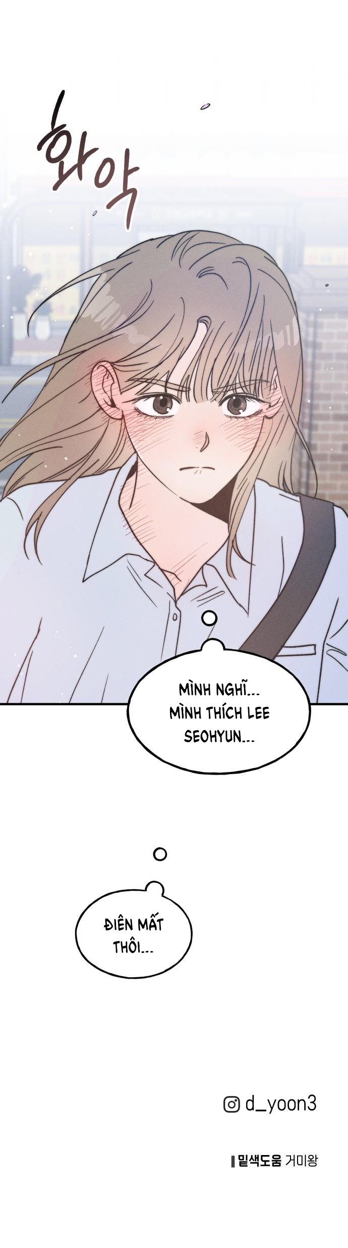 nguyên tắc của bạn thân là con trai chapter 14.2 24