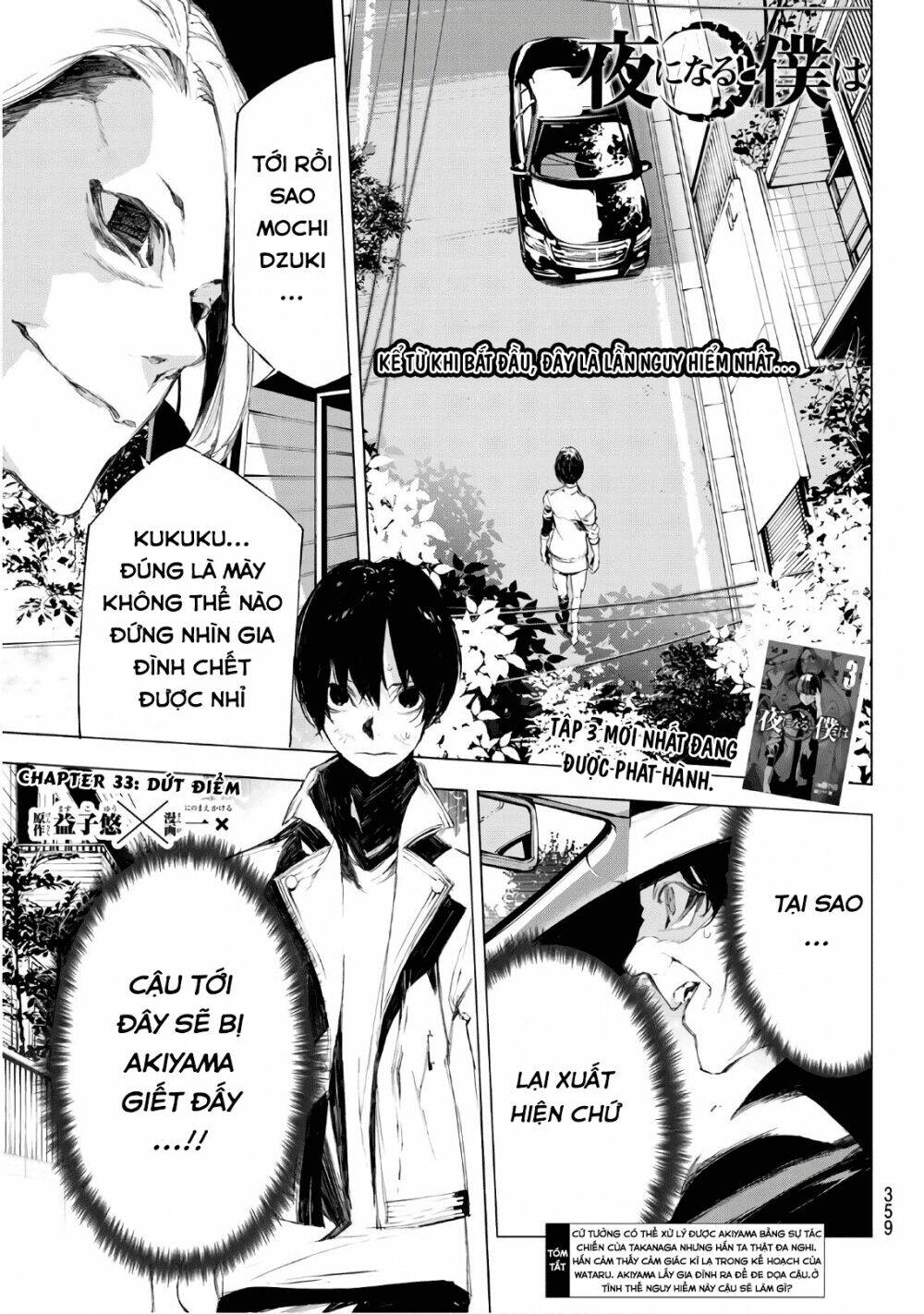 giết người trong giấc mơ chapter 33 3