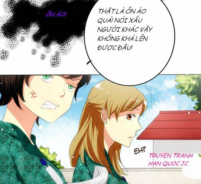 my pre-wedding chapter 3 23