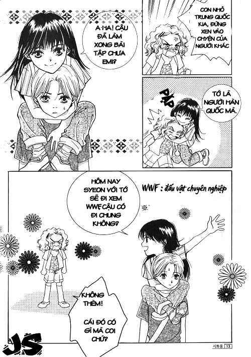 shiwhamong chapter 1 6