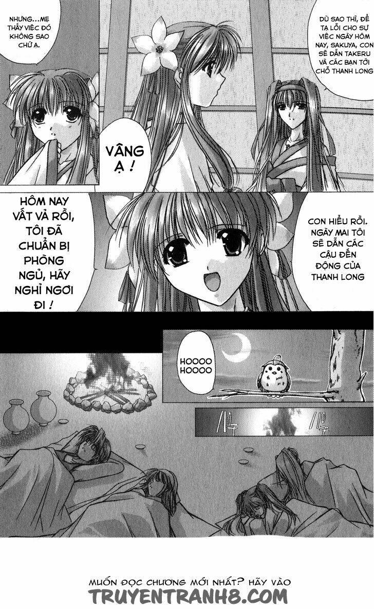 izumo - takeki tsurugi no senki chapter 2 14