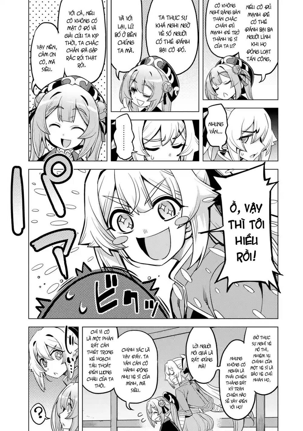 awakening in the three kingdoms as the demon's daughter ~the legend of dong bai~ chapter 9 23