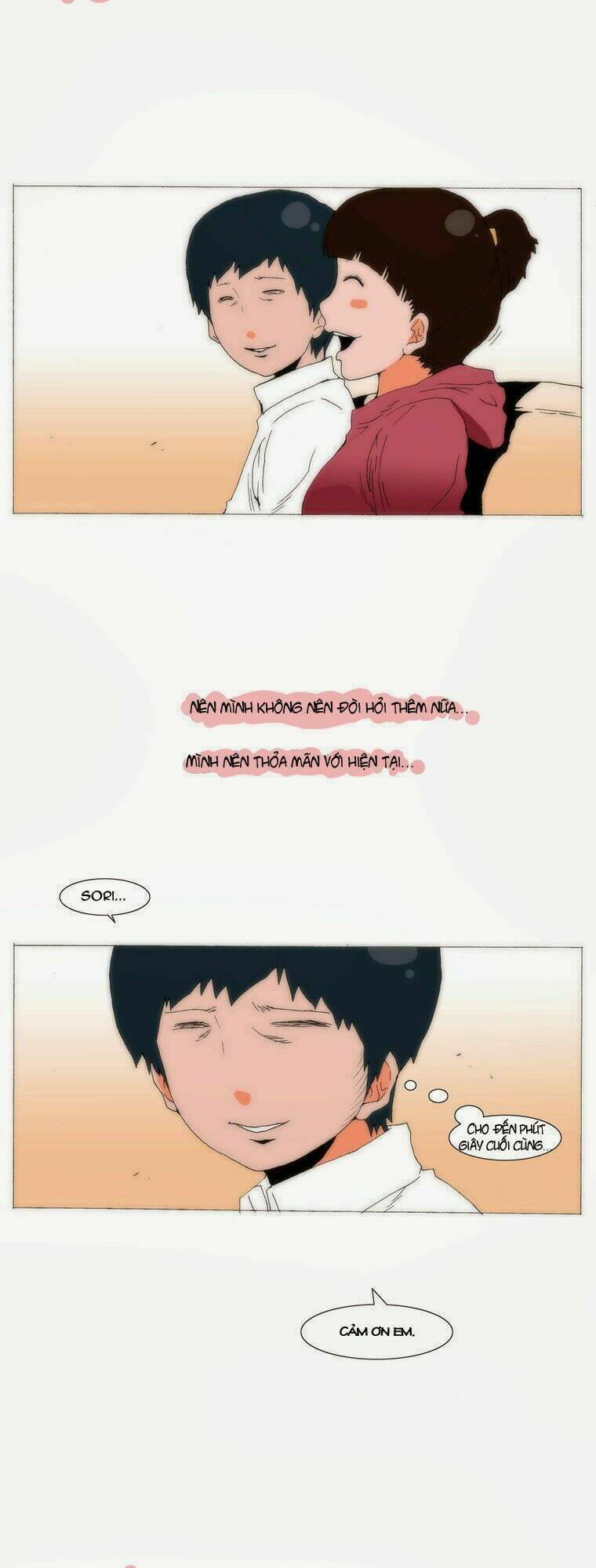 can't see can't hear but love chapter 66 7