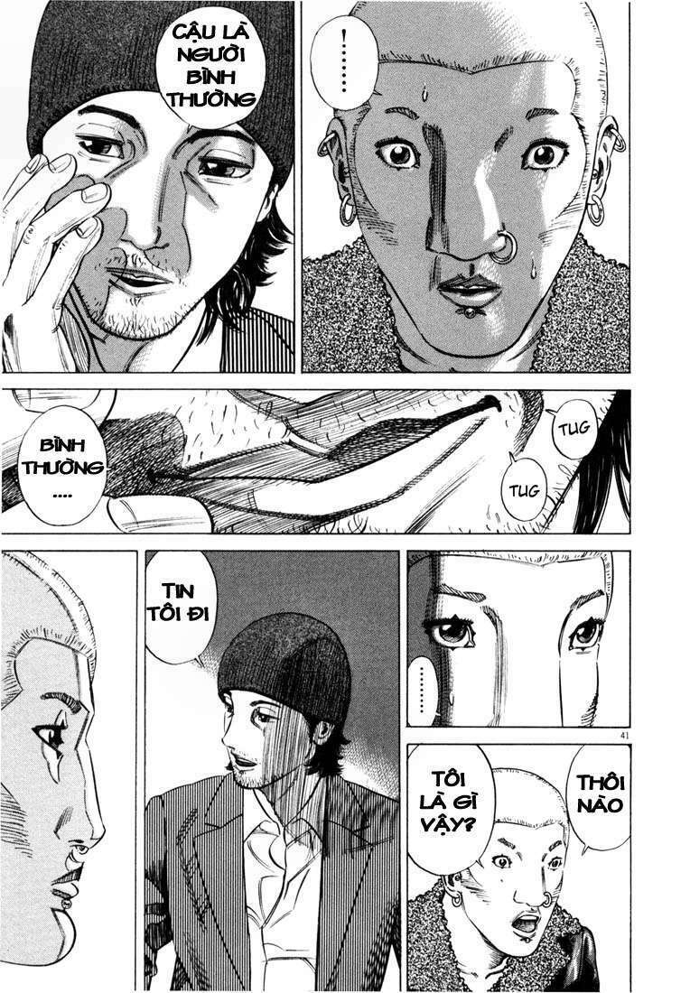 homunculus chapter 16 5