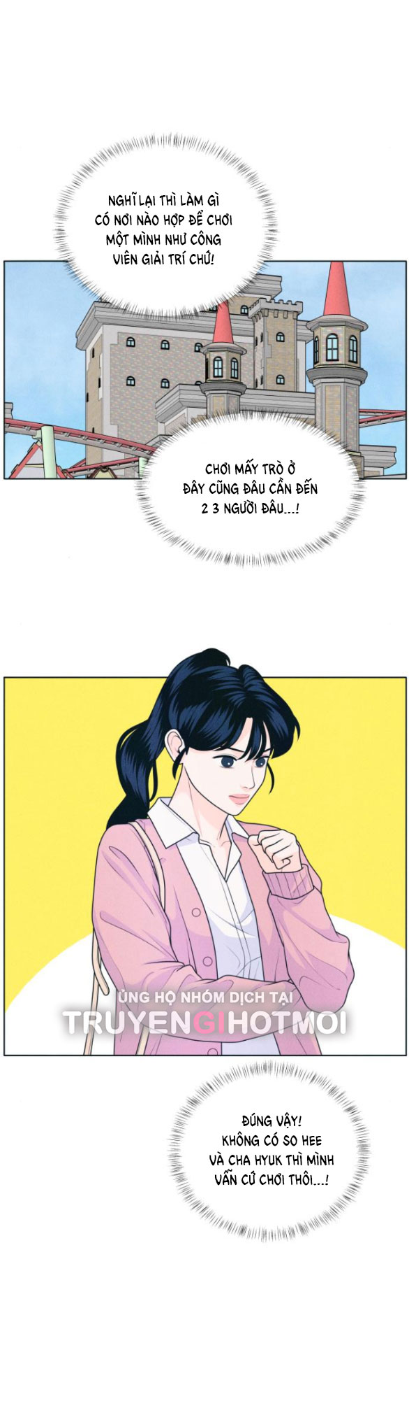 thiếu niên hướng nội chapter 23.1 8