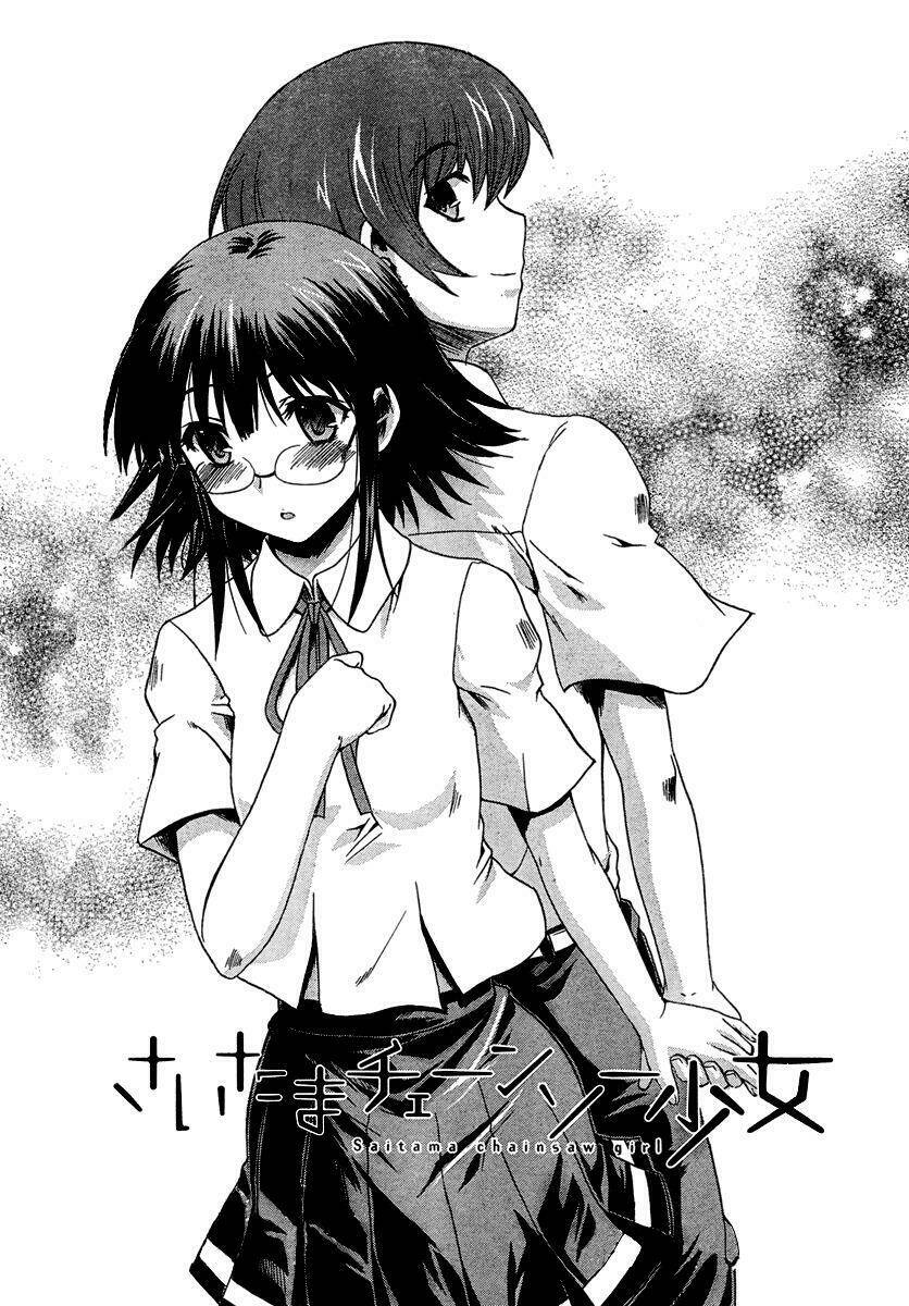 saitama chainsaw shoujo chapter 3 3