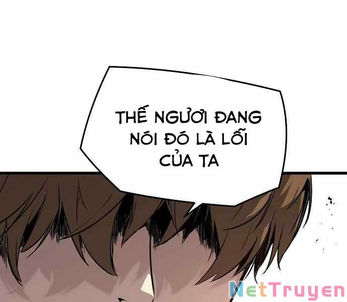 The Breaker 3: Quyền Năng Vô Hạn chapter 9 225