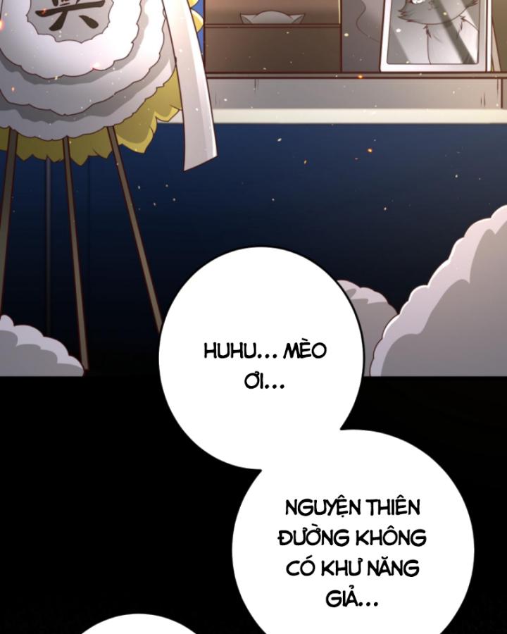 học cùng em gái, tôi bất cẩn vô địch rồi chapter 138 18