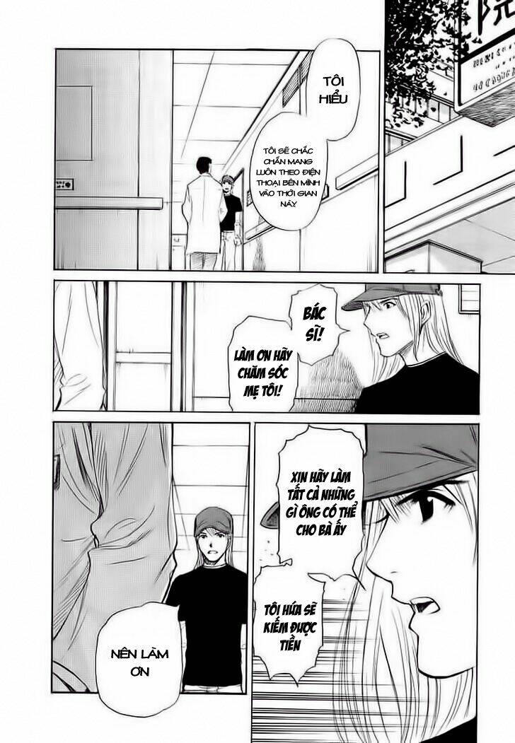 shion no ou chapter 17 28