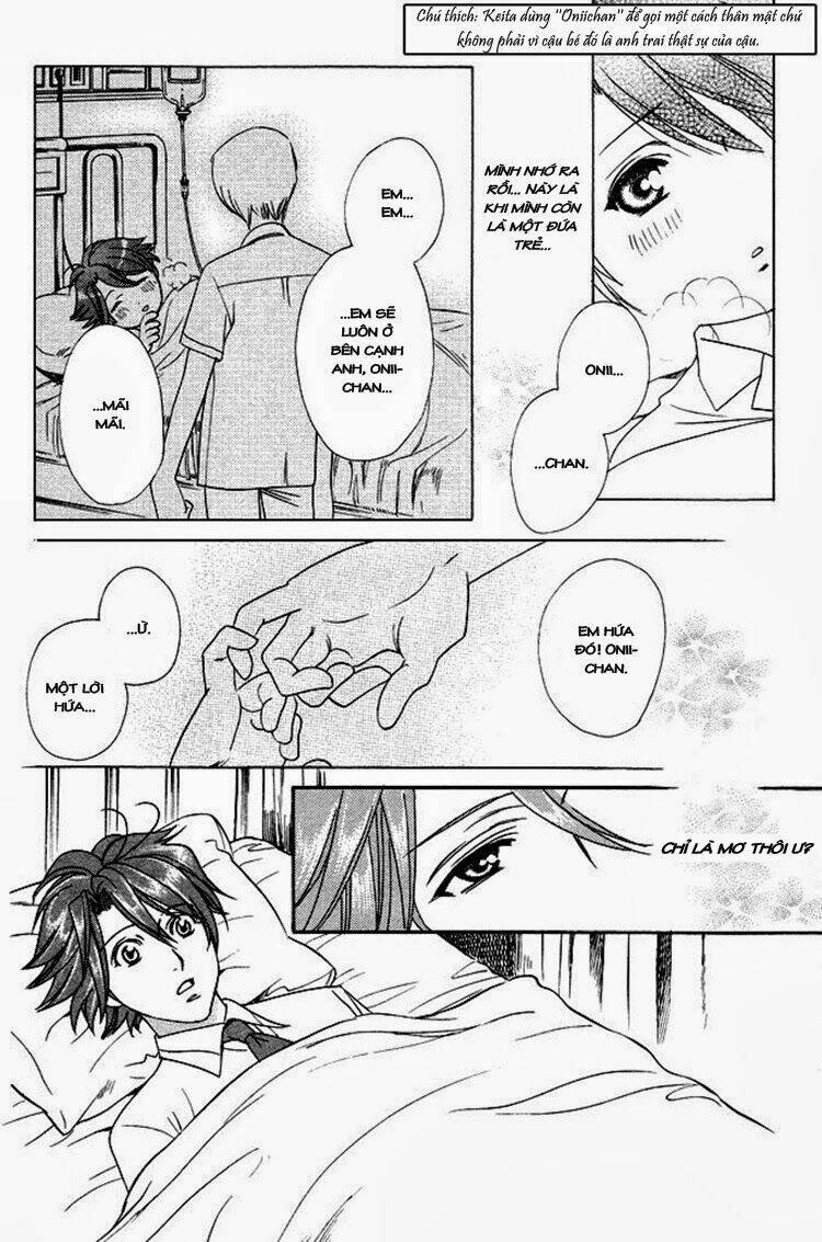 gakuen heaven: revolution chapter 1 20