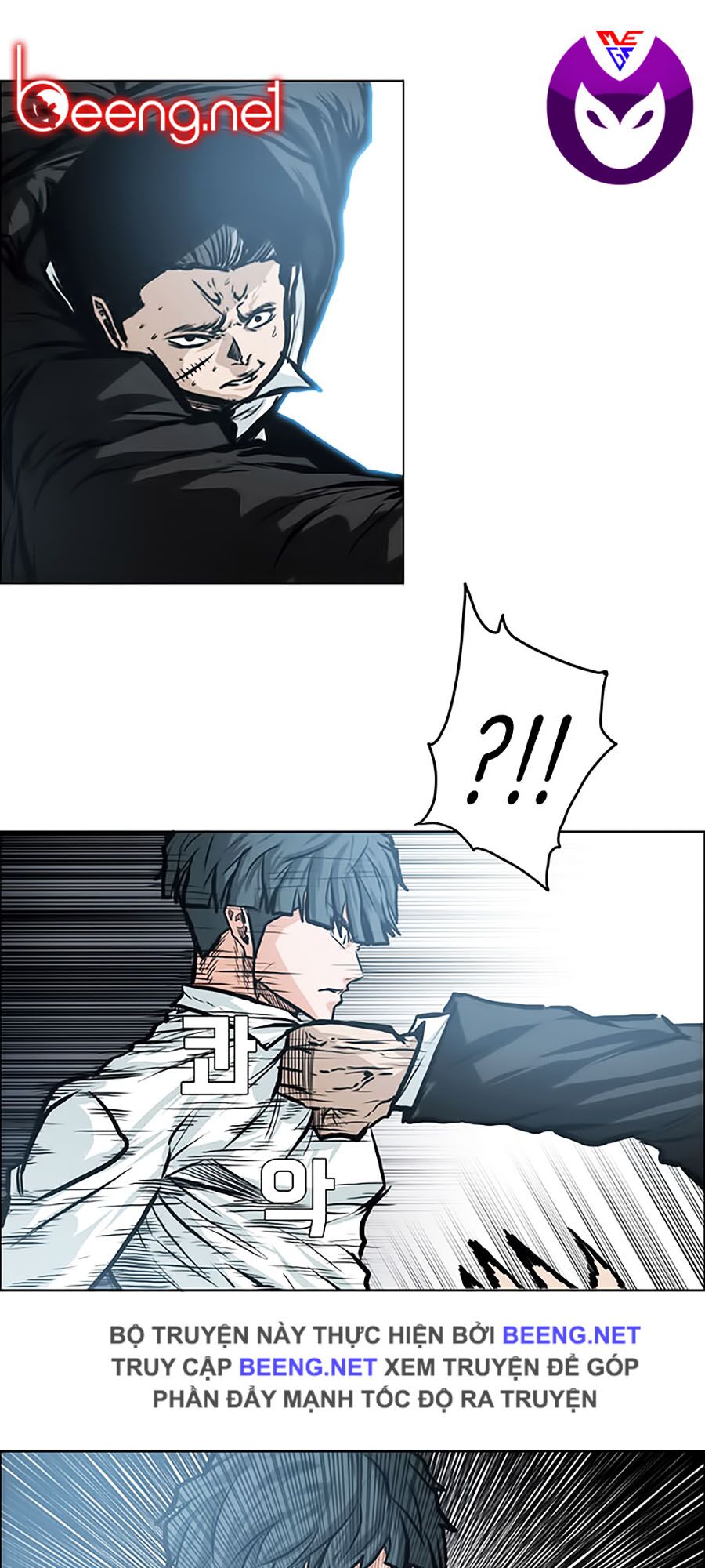 bá chủ học đường ss3 chapter 3 7