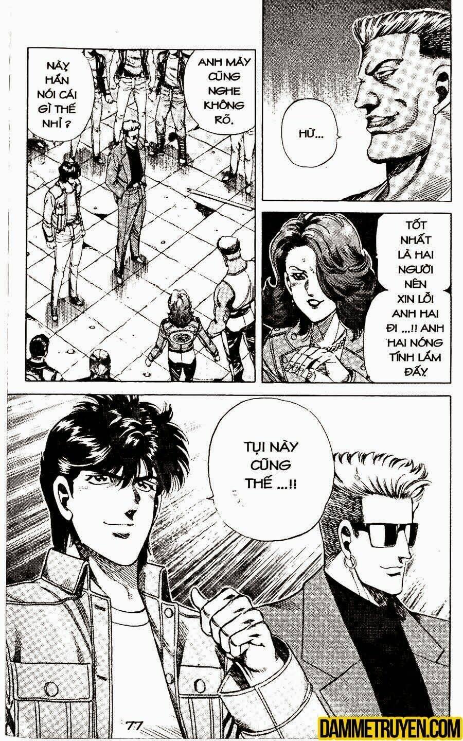 sức mạnh nhân đôi chapter 26.2 6