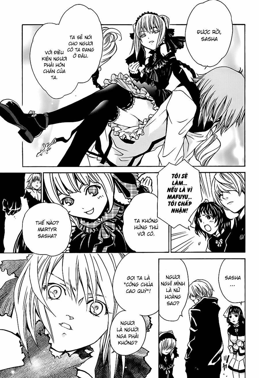 seikon no qwaser chapter 7 18