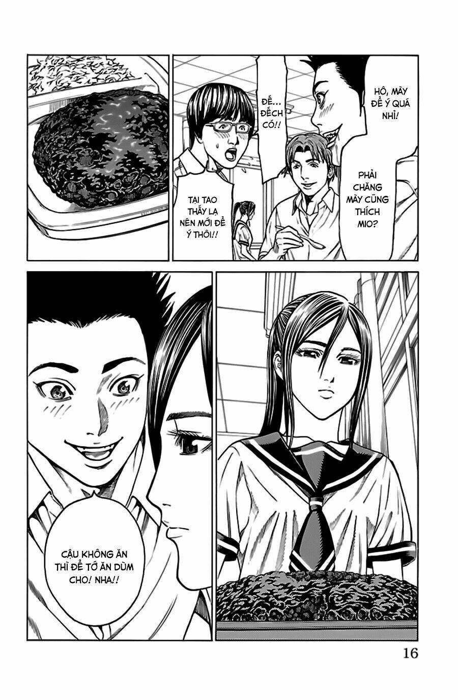 hakaijuu chapter 52.1 18