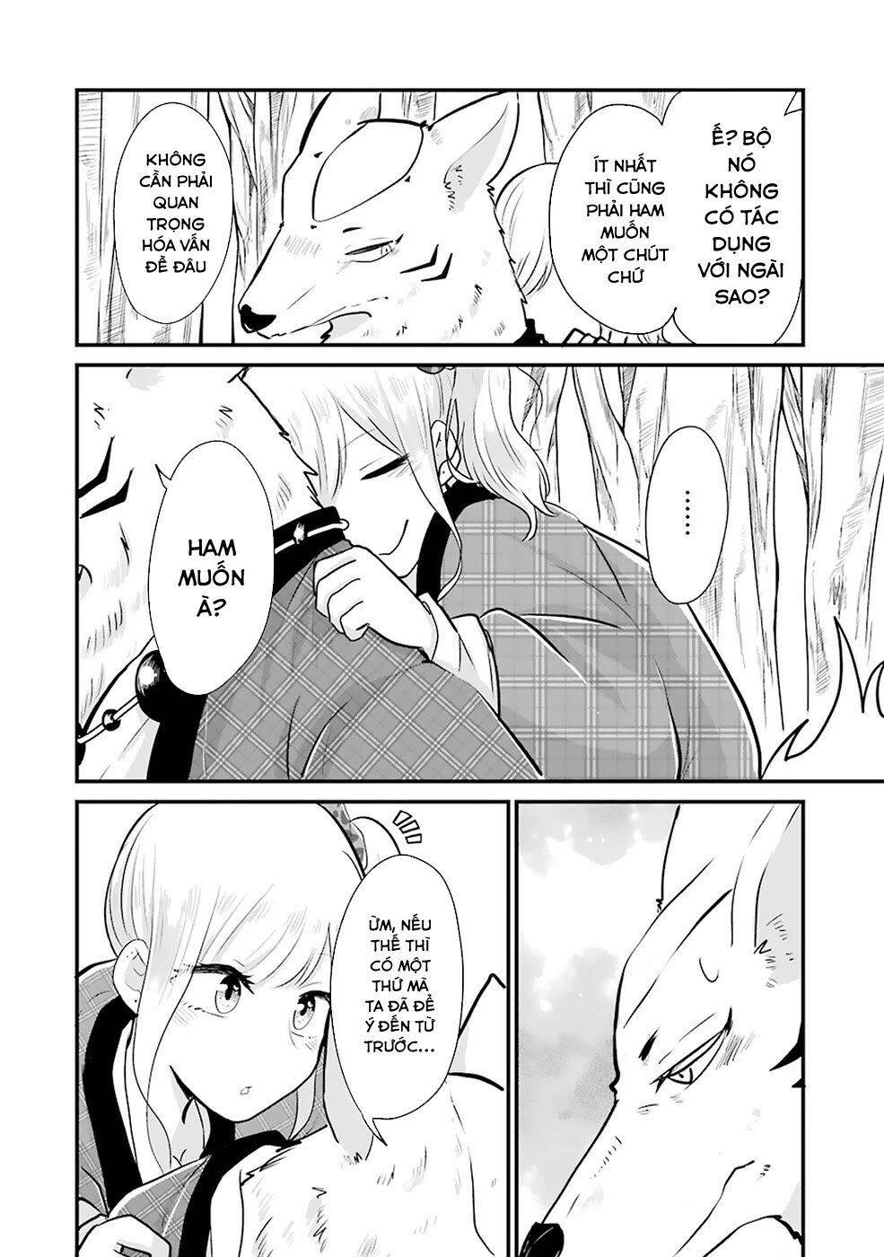 yome no manimani chapter 12 14