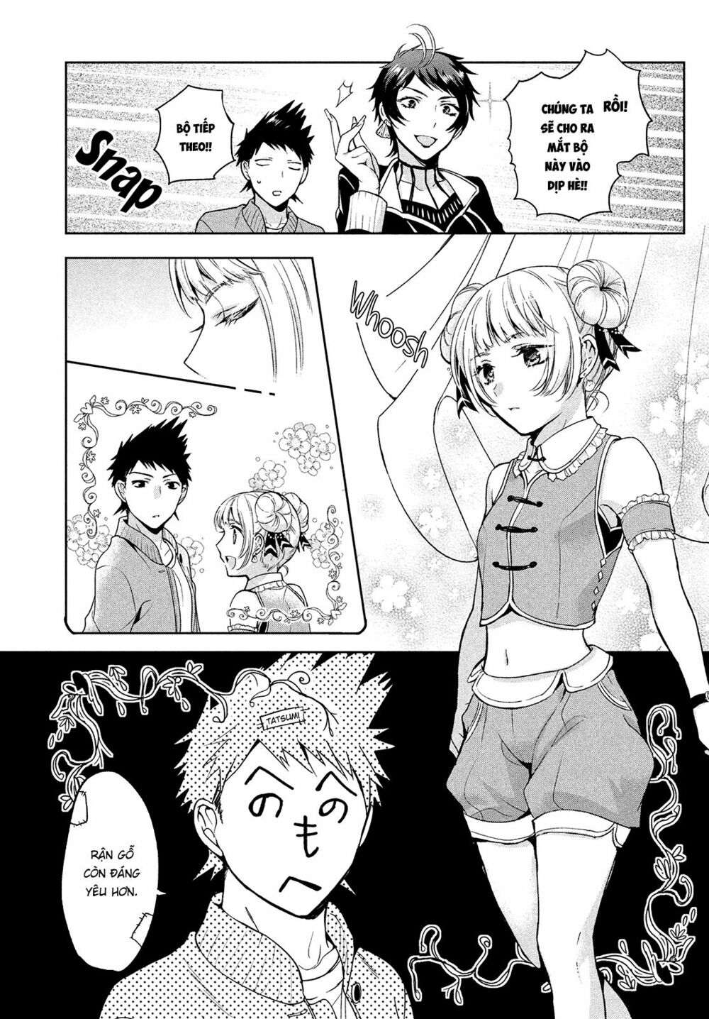 amachin wa jishou chapter 4 15