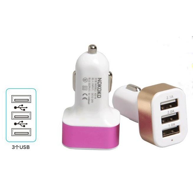 Tẩu Sạc 3 Cổng USB Trên Ô Tô (Input 12-24V, Ba Cổng Ra Ouput 5V/1-2.1A) Sạc Dành Cho Điện Thoại, Iphone, Ipad, MP3