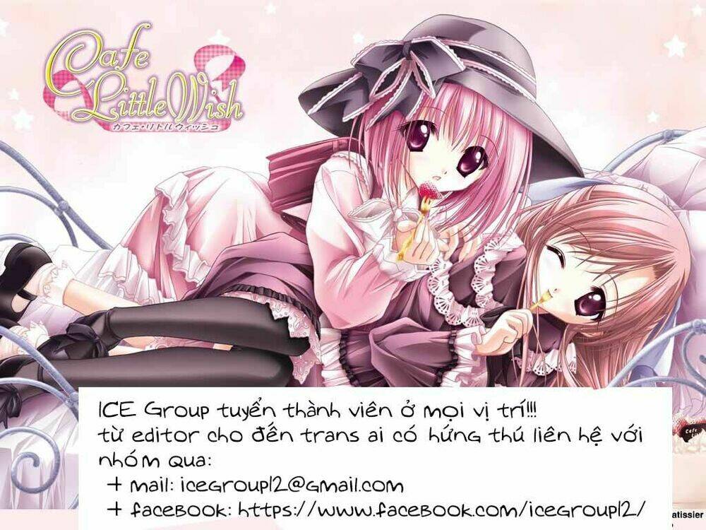 pride complex chapter 5 19